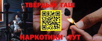 Альфа ПВП Гатчина