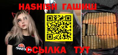 Альфа ПВП Гатчина