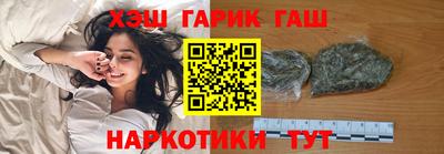 apvp Гай