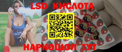 mdpv Гагарин