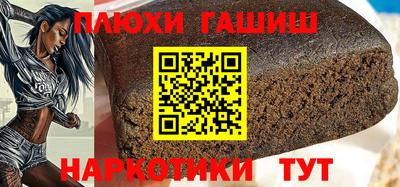 Альфа ПВП Гатчина