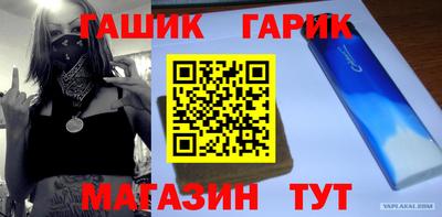 apvp Гай