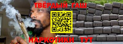 mdpv Гагарин