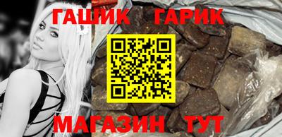 mdpv Гагарин