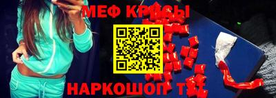 apvp Гай