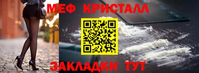 apvp Гай