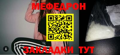 Альфа ПВП Гатчина
