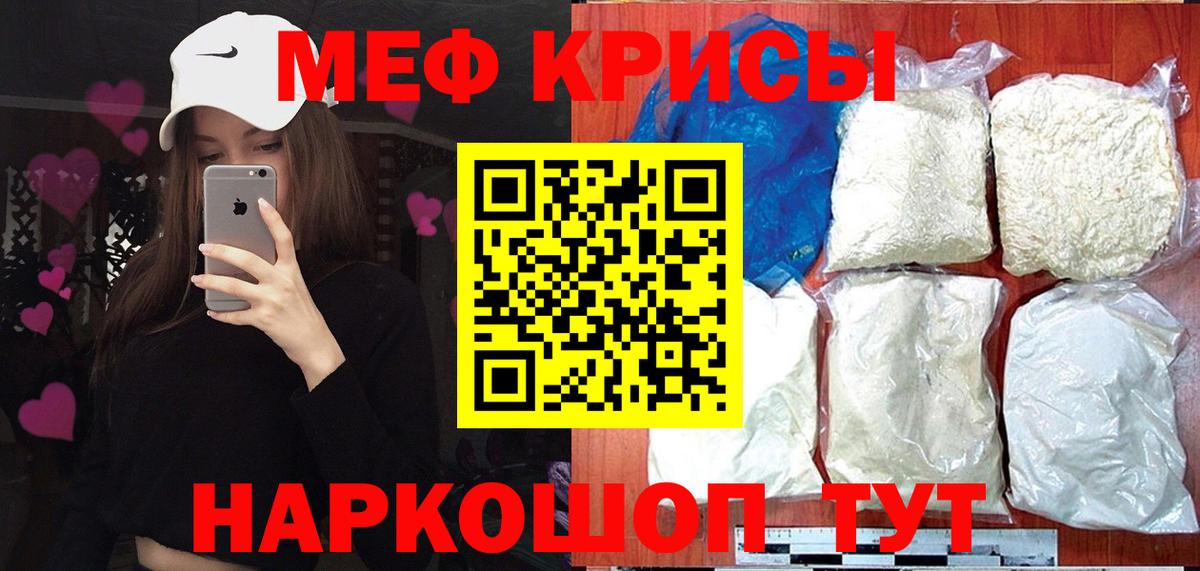 Альфа ПВП Клин