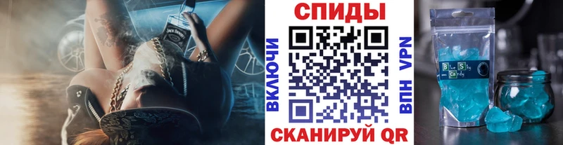 Метамфетамин Декстрометамфетамин 99.9%  где купить наркоту  Клин 